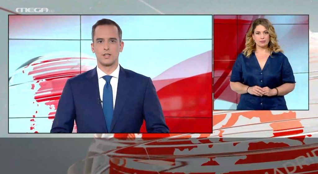 MEGA Δελτίο Νοηματικής 15/04/22 - 