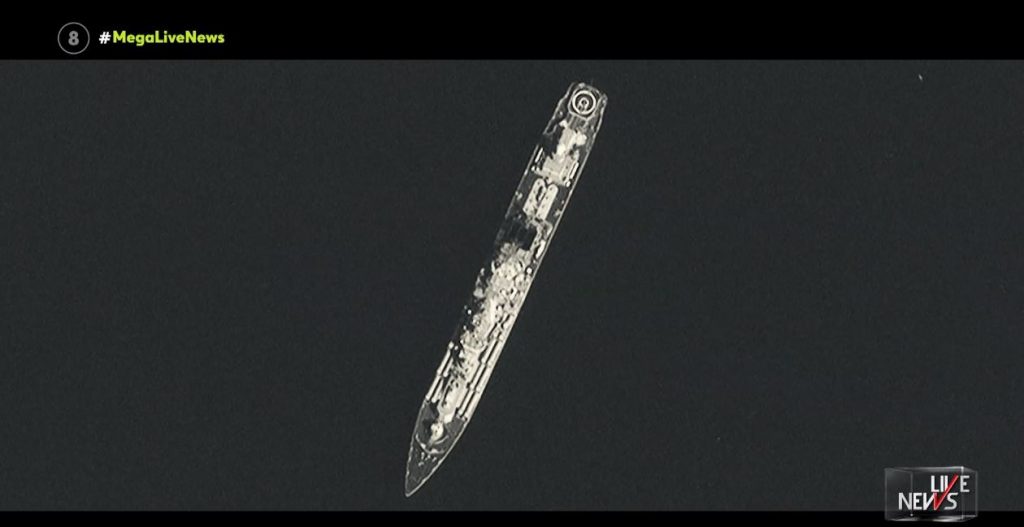 Στο βυθό η ρωσική ναυαρχίδα «Μόσχα» – Φόβοι για χρήση πυρηνικών από τον Πούτιν στην Ουκρανία