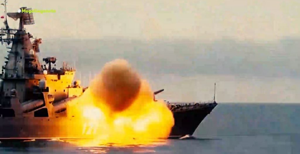 Τεράστιο πλήγμα για τη Ρωσία με απρόβλεπτες συνέπειες η βύθιση του «Μόσχα»