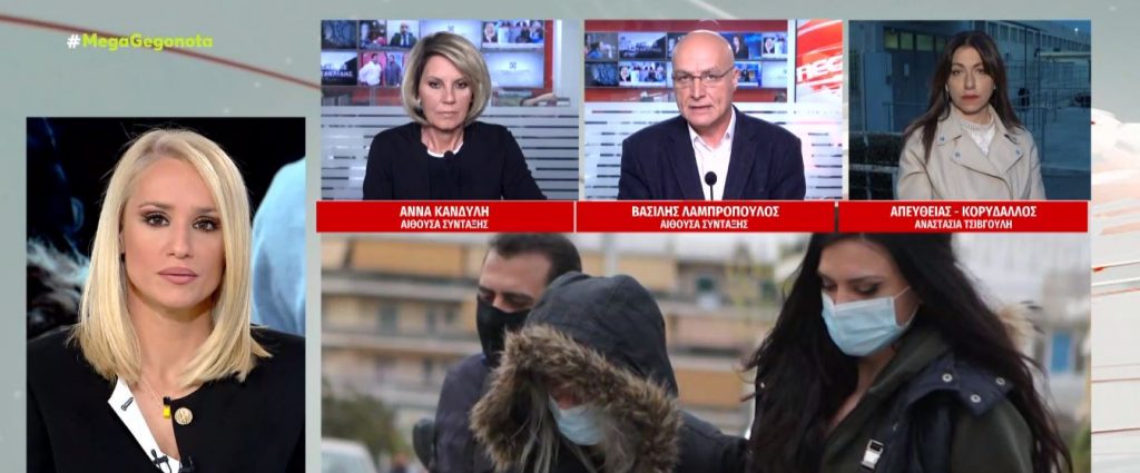 Οι δραματικές προσπάθειες που έκανε ο ίδιος γιατρός για να σώσει την Τζωρτζίνα και την Μαλένα