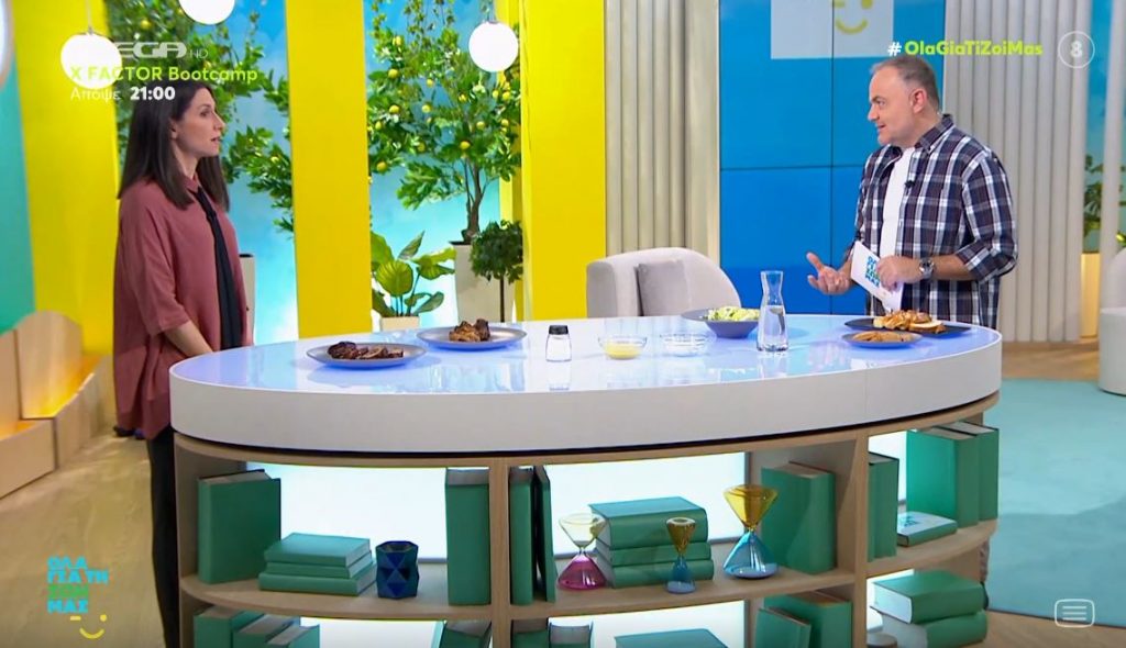 «Όλα για τη Ζωή μας» – Πασχαλινό τραπέζι: Τι μπορούμε να κάνουμε για να γλυτώσουμε τα πολλά λιπαρά