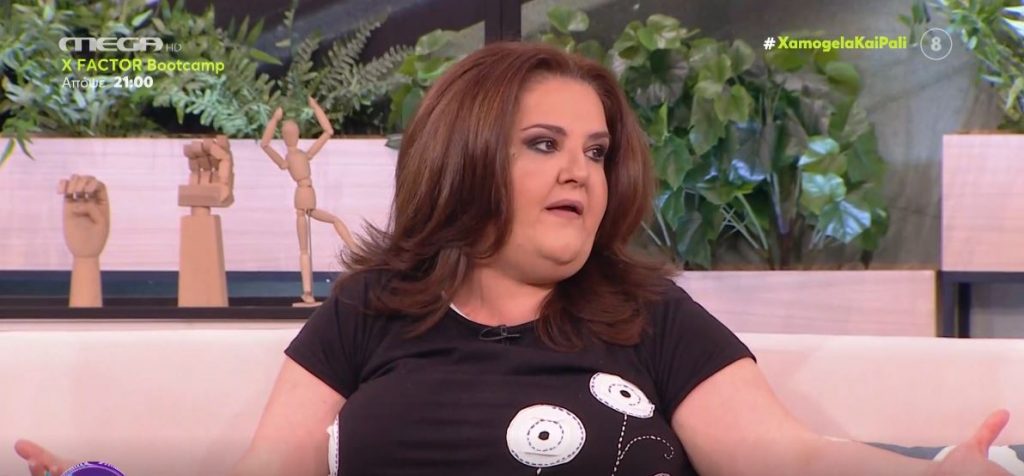 Σοφία Βογιατζάκη: «Αγόρασα αυτοκίνητο για να κάνω μαθήματα και δεν πήγα ποτέ»