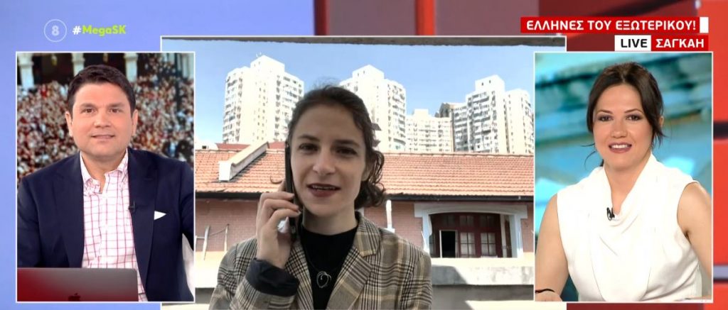 Το MEGA στη Σαγκάη: Έλληνες του εξωτερικού μιλούν για το lockdown που σοκάρει τον πλανήτη