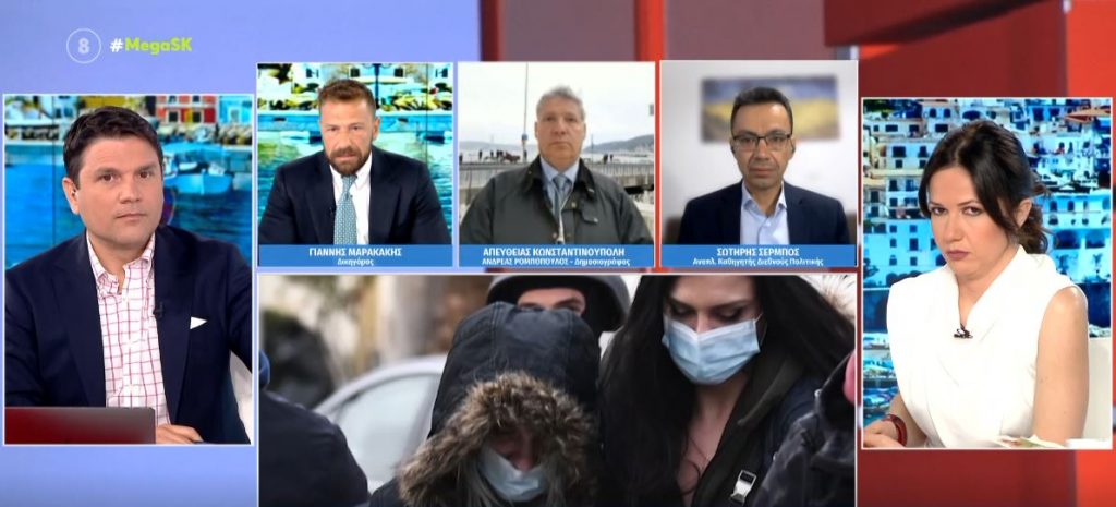 Πάτρα: Τη διαδρομή της κεταμίνης αναζητούν οι αρχές