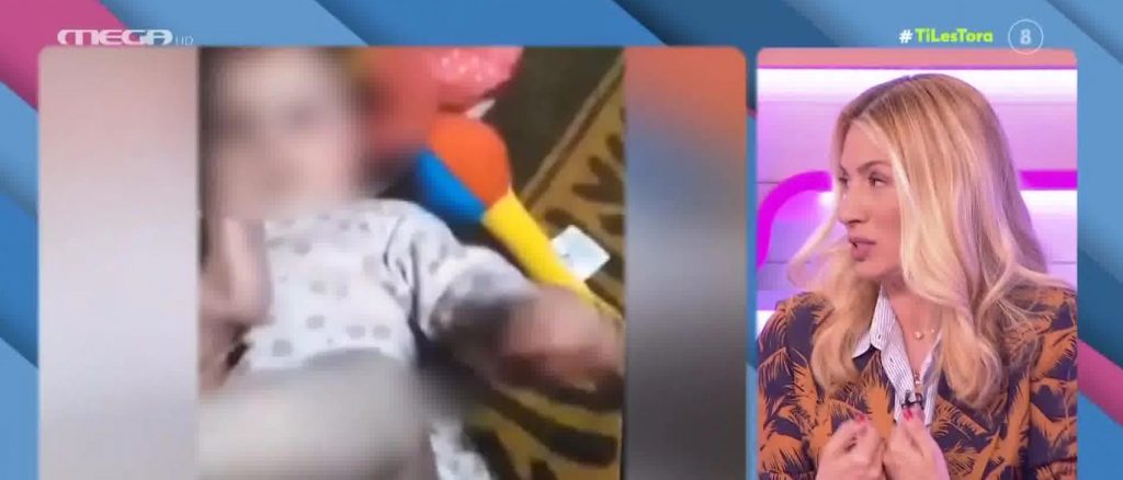 Μαρία Ηλιάκη: «Δεν σε πιάνει κόμπος στη φωνή όταν το παιδί σου έχει πεθάνει;»