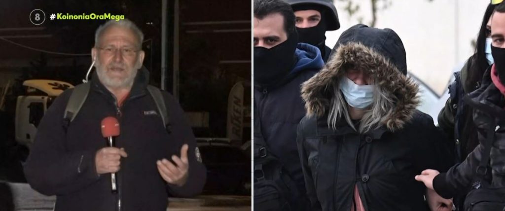 Πάτρα: Το θαμμένο τάμπλετ «καίει» τη Ρούλα Πισπιρίγκου – Έψαχνε κεταμίνη στο διαδίκτυο 3 ημέρες πριν πεθάνει η Τζωρτζίνα