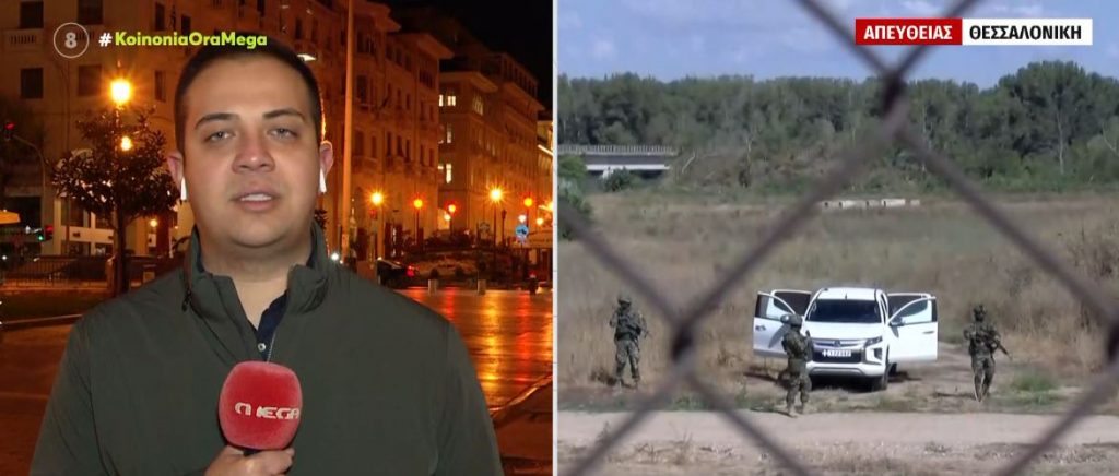 Έβρος: Τούρκοι άνοιξαν πυρ κατά μεταναστών – Μια γυναίκα νεκρή