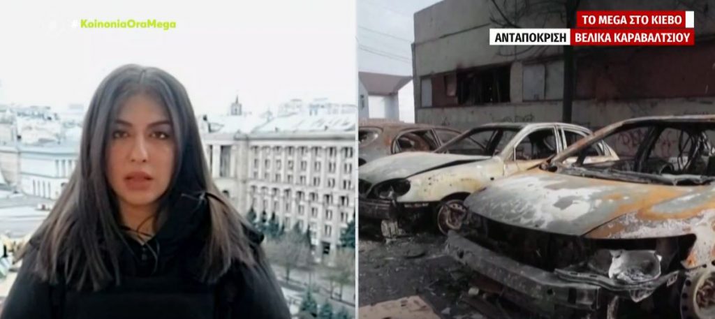 Πόλεμος στην Ουκρανία: Οι δυνάμεις μας στη Μαριούπολη δεν έχουν παραδοθεί στο ρωσικό στρατό, λέει ο Ουκρανός ΠΘ