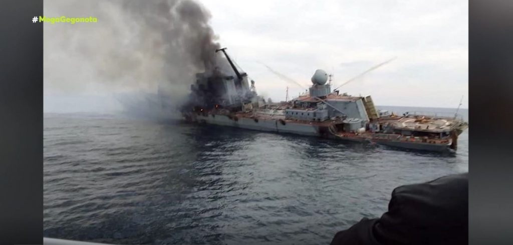 Πόλεμος στην Ουκρανία: Οι τελευταίες στιγμές της ρωσικής ναυαρχίδας πριν βυθιστεί – Μαίνονται οι μάχες στη Μαριούπολη