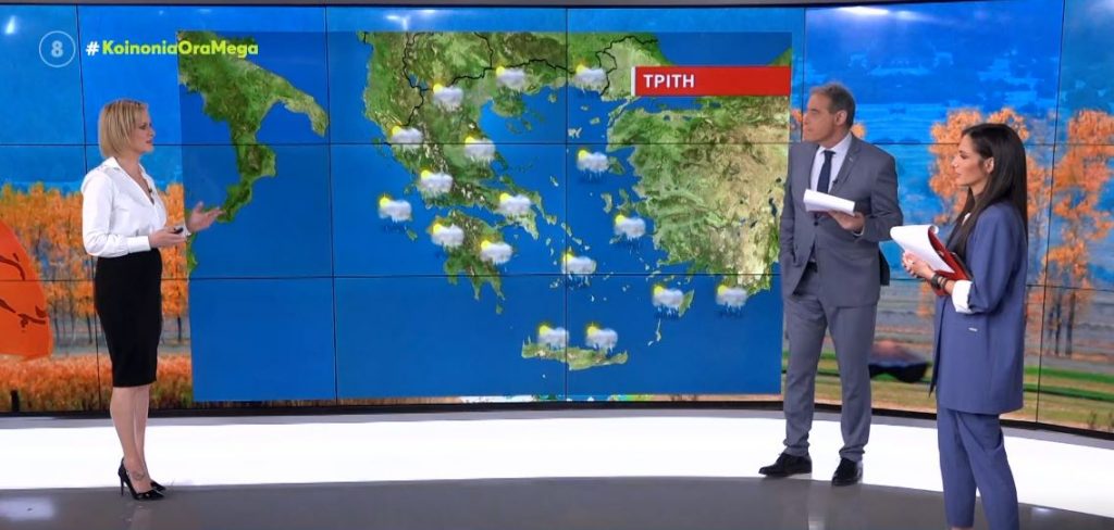 Με ψύχρα ξεκινά η μέρα – Τοπικές βροχές σήμερα μέχρι το απόγευμα