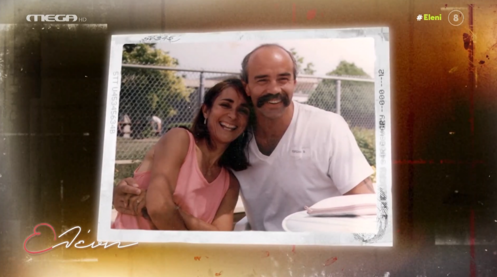 Η ιστορία της Louise Ellis που ερωτεύτηκε έναν φυλακισμένο δολοφόνο που τη σκότωσε