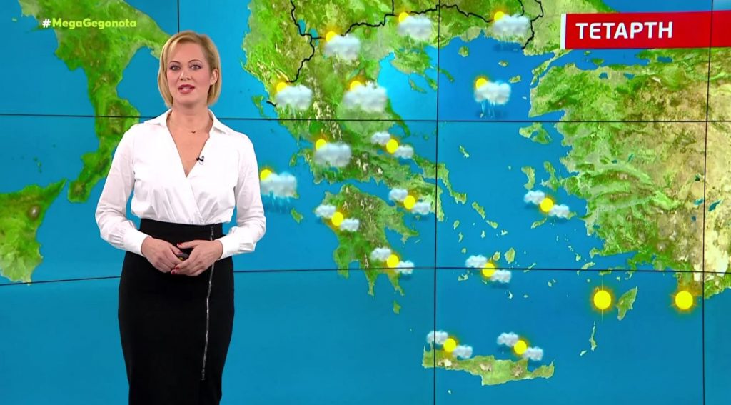 Βελτιώνεται ο καιρός την Τετάρτη – Η πρόγνωση της Χριστίνας Ρήγου
