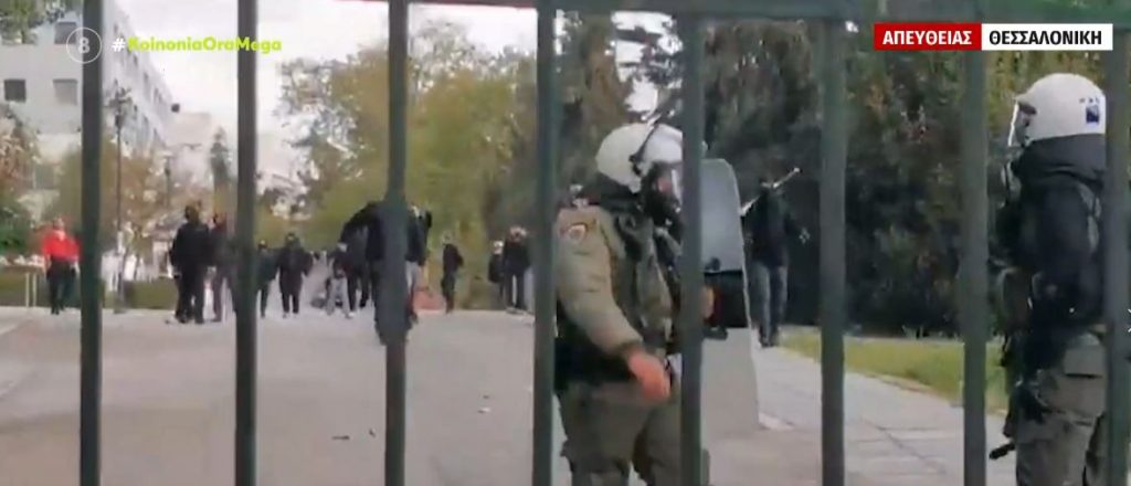 Δύο συλλήψεις μετά τα νέα επεισόδια στο ΑΠΘ