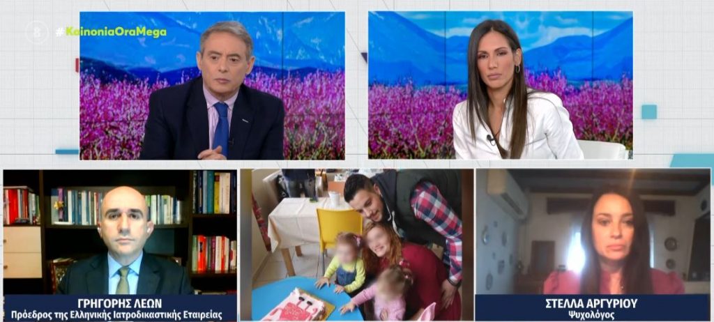 Πάτρα: Το ανατριχιαστικό σκίτσο του Γρ. Λέων για τη Μαλένα – Αποφασισμένη να «καταστρέψει» και τον Μάνο η Ρούλα