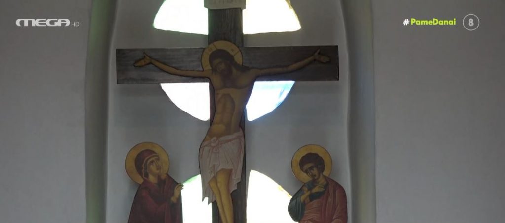 Πάσχα: Το μήνυμα της Μεγάλης Τετάρτης & τα γραφικά ξωκλήσια της Αθήνας που θυμίζουν νησί