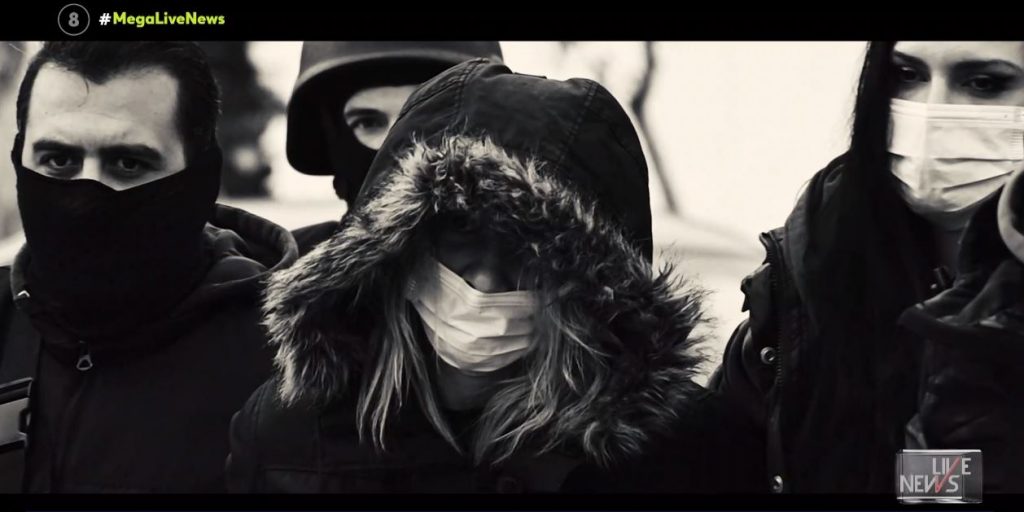 Ρούλα Πισπιρίγκου: Πάσχα στο κελί των φυλακών Κορυδαλλού