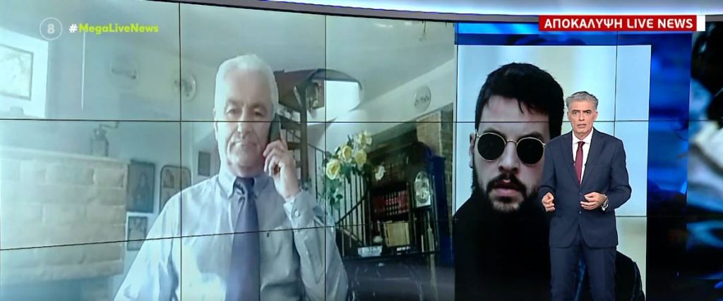 Αναστασόπουλος: Η Τζωρτζίνα έπρεπε να φιμωθεί γιατί είδε τι συνέβη με την Ίριδα