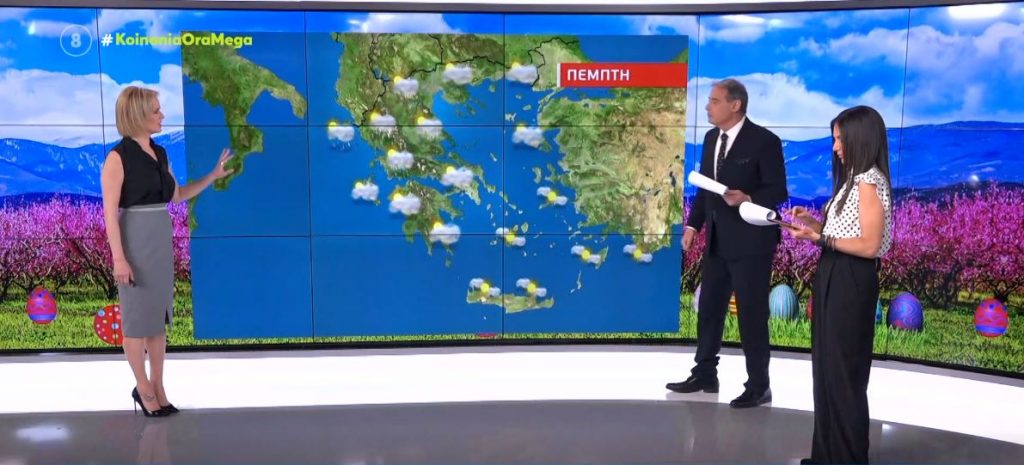 Τοπικές βροχές σήμερα στα δυτικά, κεντρικά & βόρεια – Νέα άνοδος της θερμοκρασίας