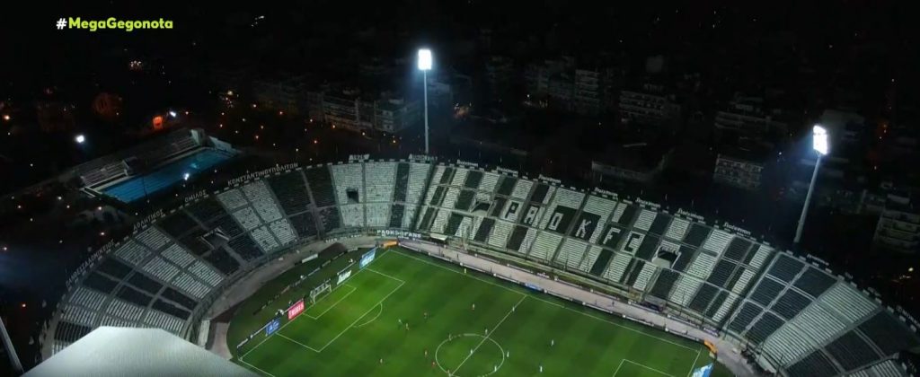 Κύπελλο Ελλάδας: Ξεχωρίζει το ντέρμπι ΠΑΟΚ – Ολυμπιακός – «Βήμα» πρόκρισης ο Παναθηναϊκός