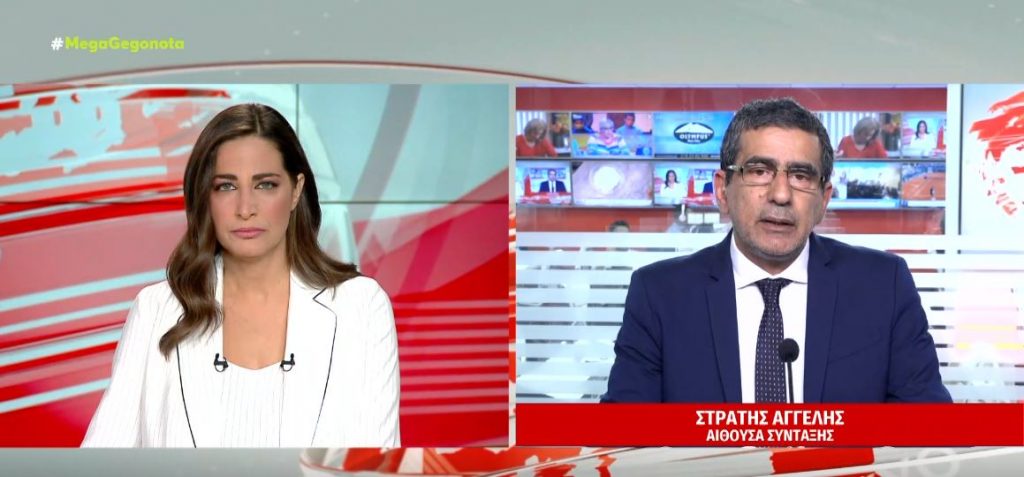 Κίνα: Οι ΗΠΑ είναι ο μεγαλύτερος σαμποτέρ της ειρήνης