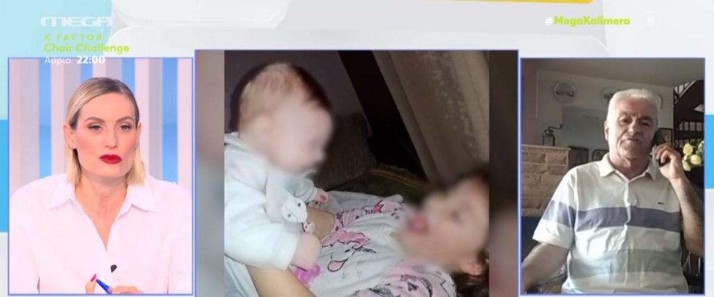 Πάτρα: Το ζεύγος Δασκαλάκη θα ζητούσε με αγωγές αποζημιώσεις «μαμούθ» από δημοσιογράφους