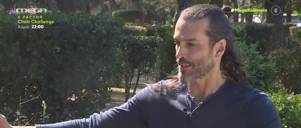 Μάριος Ιορδάνου: «Όταν πήγα να φύγω από την ζωή τυφλώθηκα – Ένιωθα δαιμονισμένα ευχάριστα»