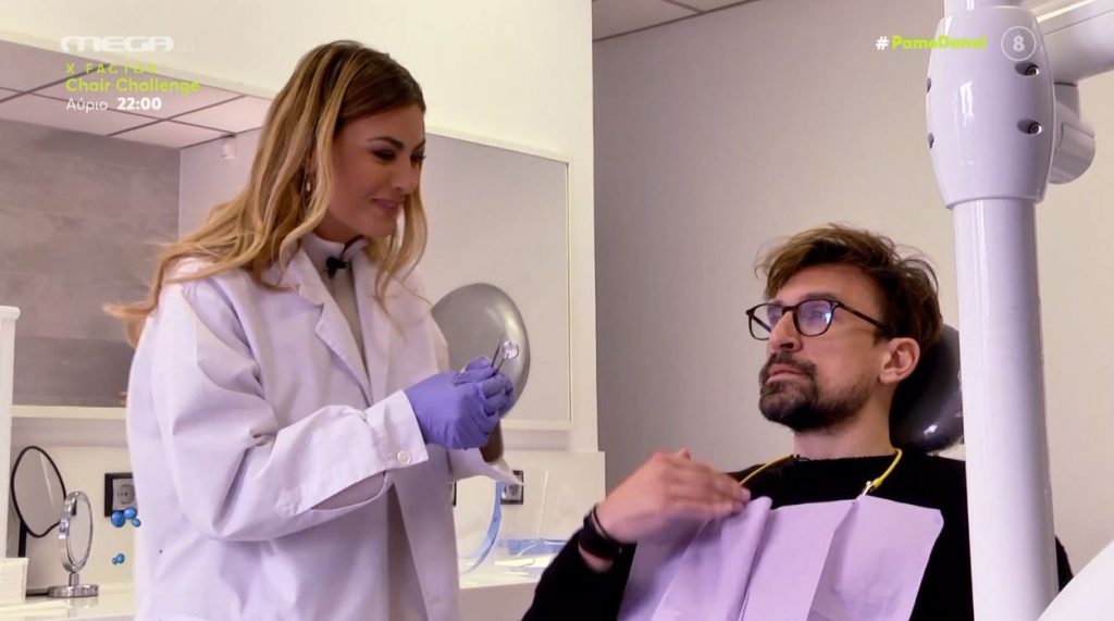 Τύποι ανθρώπων στον οδοντίατρο – Ο φοβιτσιάρης, ο ξερόλας και ο… πέφτουλας