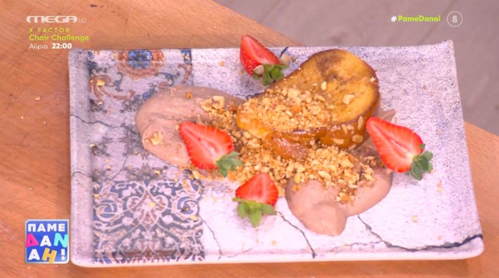 Ο Τίμος Ζαχαράτος ετοιμάζει μους σοκολάτας με καραμελωμένο τσουρέκι και κραμπλ από κουλούρια