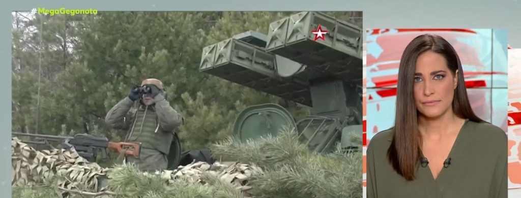 Το MEGA στο Κίεβο: Ανησυχία για διεύρυνση του πολέμου στην Υπερδνειστερία
