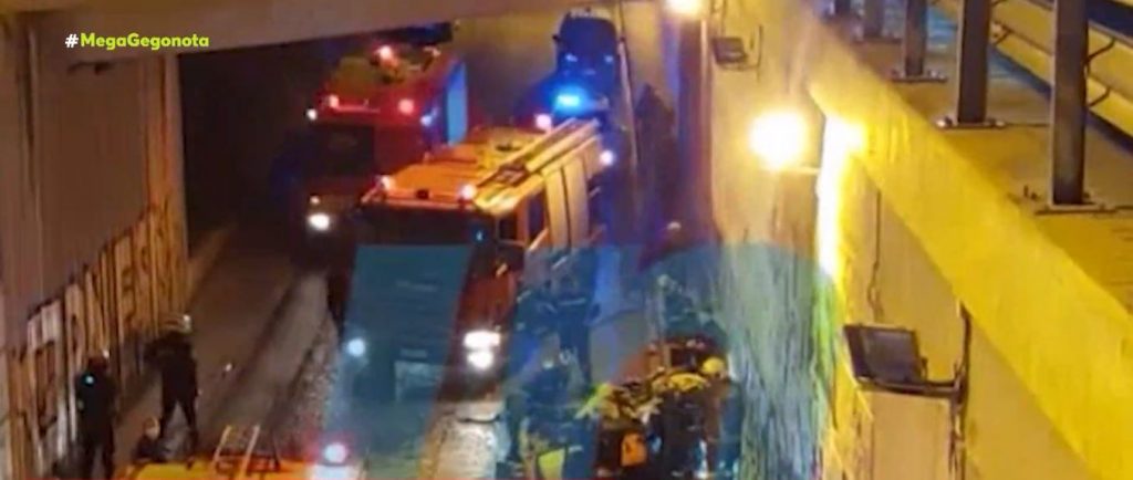 Νέα Ιωνία: Αυτοκίνητο έπεσε από γέφυρα – Ένας νεκρός και ένας τραυματίας