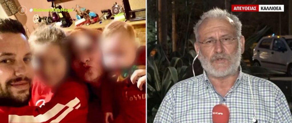 Πάτρα – «Βόμβα» από το δικηγόρο της Πισπιρίγκου: Δύο φορές χορηγήθηκε κεταμίνη στη Τζωρτζίνα – Τελευταίες εξελίξεις