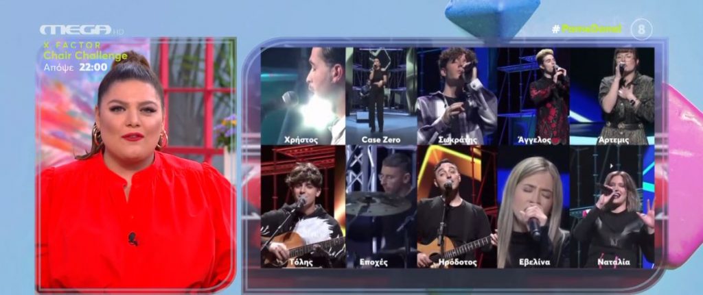 X Factor – Chair challenge: Η αναζήτηση για το επόμενο μεγάλο αστέρι της ελληνικής μουσικής συνεχίζεται!