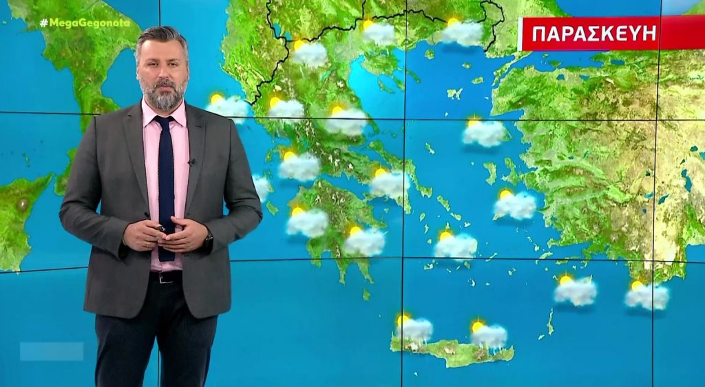 Αραιή συννεφιά την Παρασκευή – Η πρόγνωση του Γιάννη Καλλιάνου