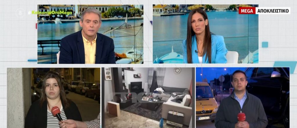 Καλλιθέα: Τρόμος για 30χρονη νοσηλεύτρια που ήρθε πρόσωπο με πρόσωπο με ληστές στο σπίτι της