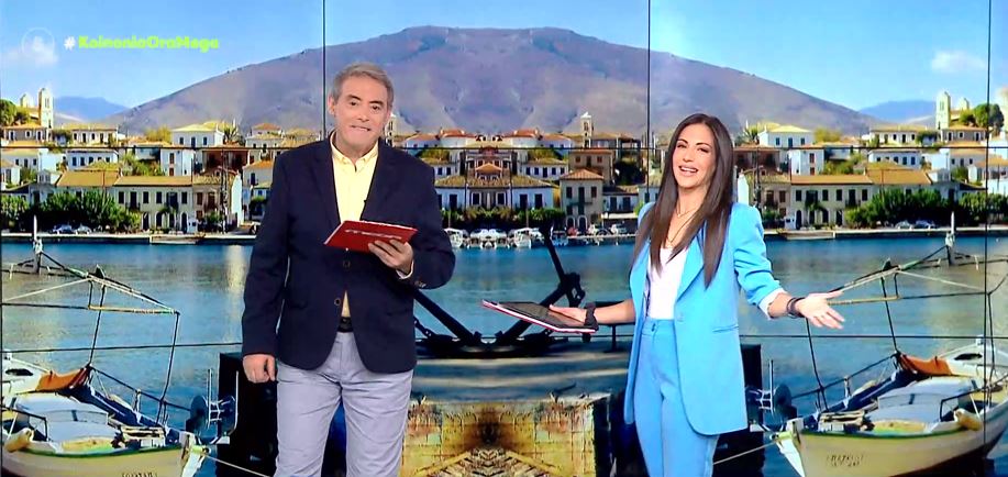 Κοινωνία Ώρα MEGA 29/04/22 - 