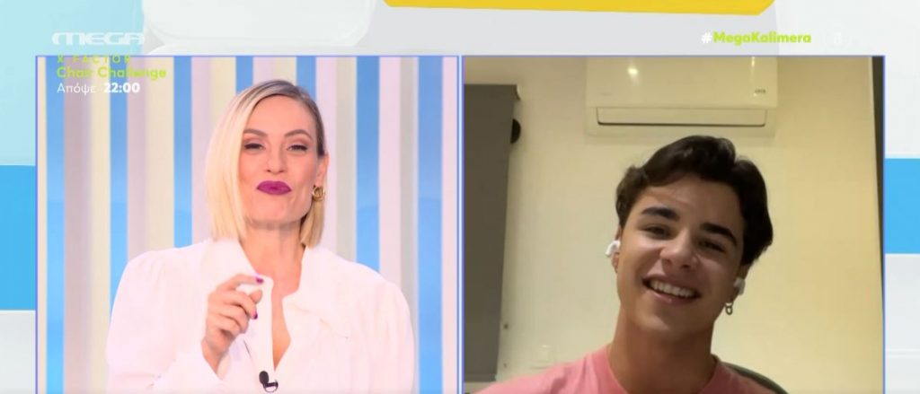X Factor – Μίλτος Χαρόβας: Ο 17χρονος που εντυπωσίασε τους κριτές!