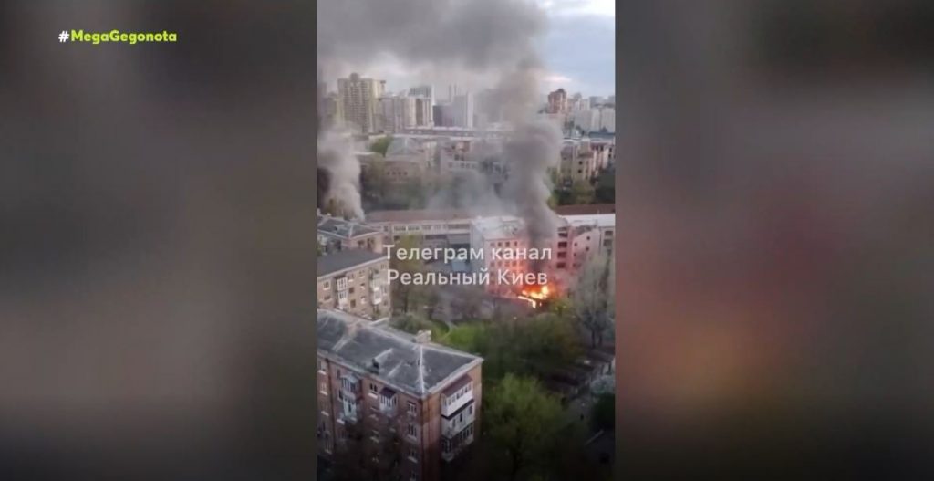 Πόλεμος στην Ουκρανία: Τουλάχιστον ένας νεκρός & 10 τραυματίες από την πυραυλική επίθεση στο Κίεβο