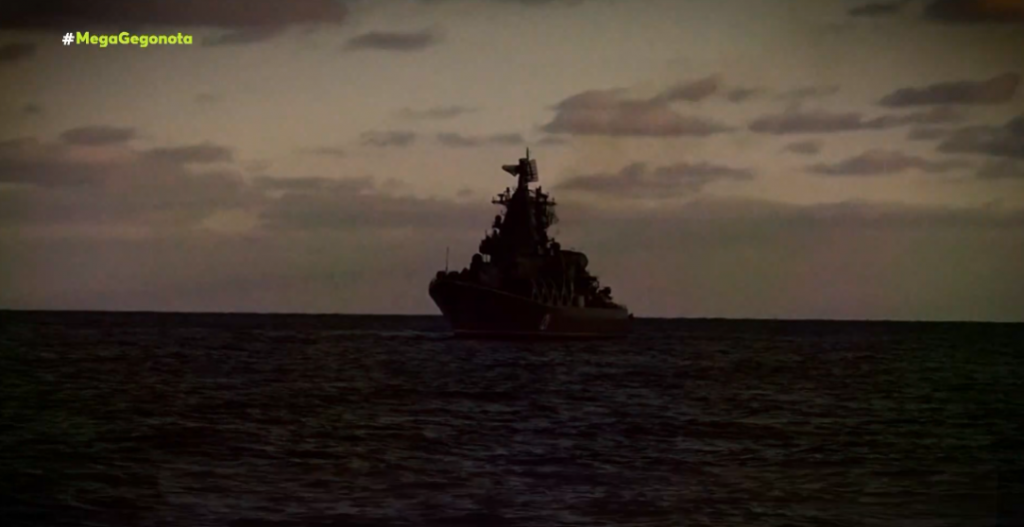 Θρίλερ με τη ρωσική ναυαρχίδα «Μόσχα» – Καίγεται στη Μαύρη Θάλασσα