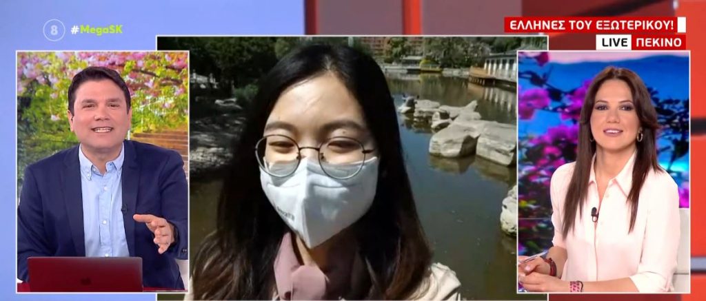 Κορωνοϊός: Μερικό ή ολικό lockdown σε τουλάχιστον 27 πόλεις της Κίνας