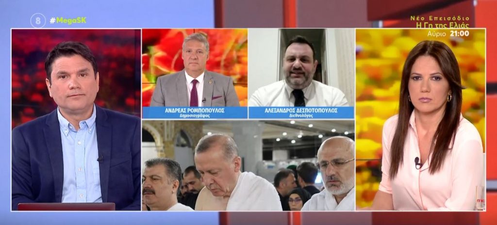 Ελληνοτουρκικά: Μπαράζ προκλήσεων στο Αιγαίο – Η απάντηση της ελληνικής πλευράς & οι φόβοι για «ατύχημα»