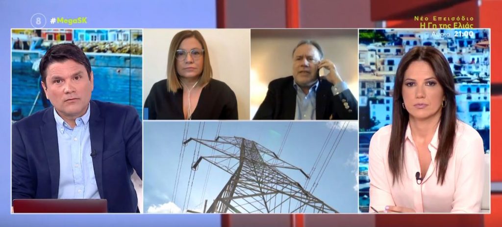 Πολιτική αντιπαράθεση για τις ανατιμήσεις σε ενέργεια & βασικά καταναλωτικά αγαθά – Σπυράκη & Κατρούγκαλος στο MEGA