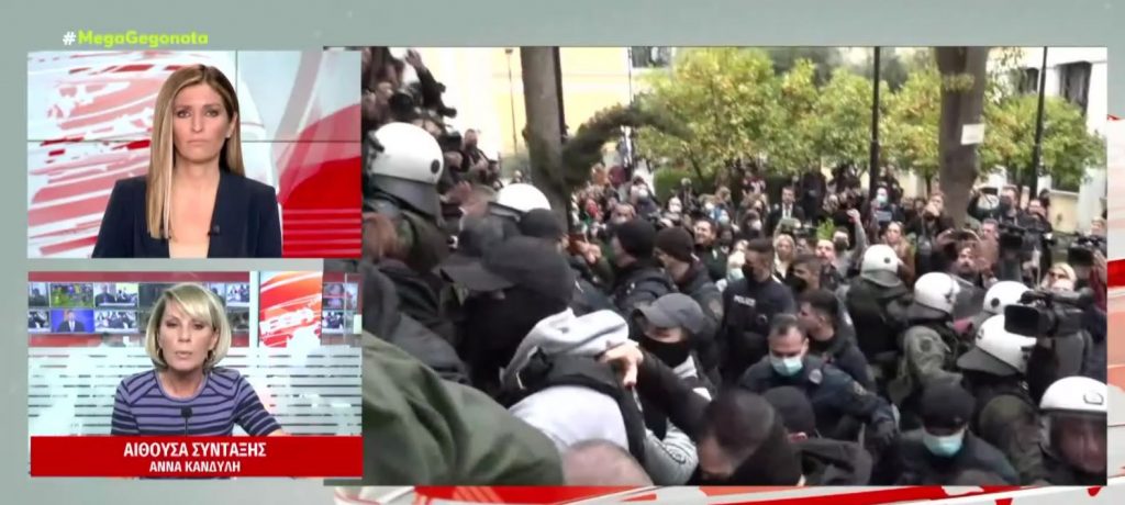 Πάτρα: Η υπερασπιστική γραμμή που θα κρατήσει η Ρούλα Πισπιρίγκου ενώπιον της ανακρίτριας