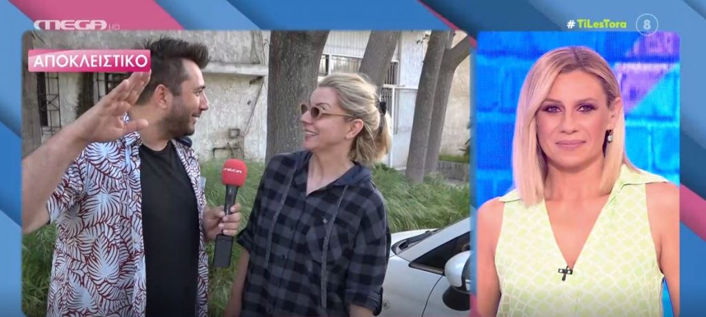 Ματίνα Νικολάου: Δεν μπορώ να πω εάν κρύβομαι κάτω από τη μάσκα στο «Masked Singer»