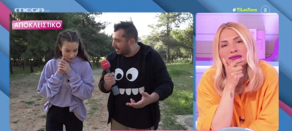 Αμάντα Γεωργιάδη: Ποιες συμμετοχές ξεχωρίζει από τη φετινή Eurovision;