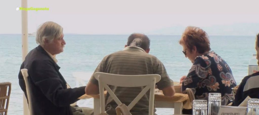 Ευκαιρία για απόδραση στις κοντινές παραλίες