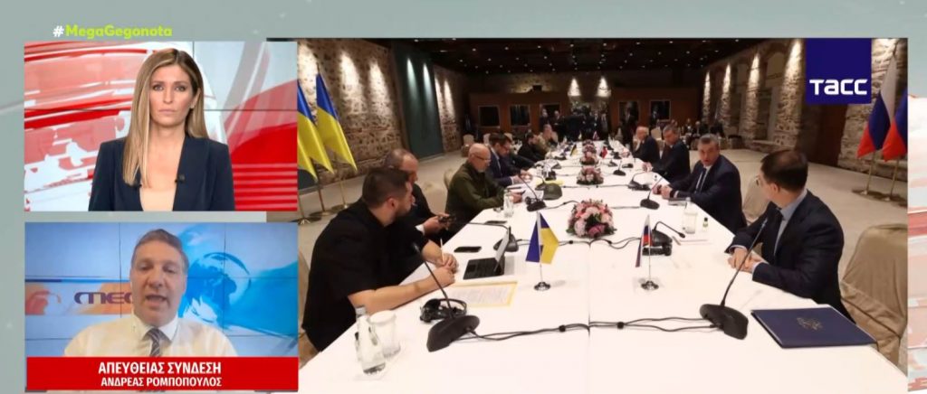 Έτοιμη η Τουρκία να φιλοξενήσει τη συνάντηση Πούτιν – Ζελένσκι