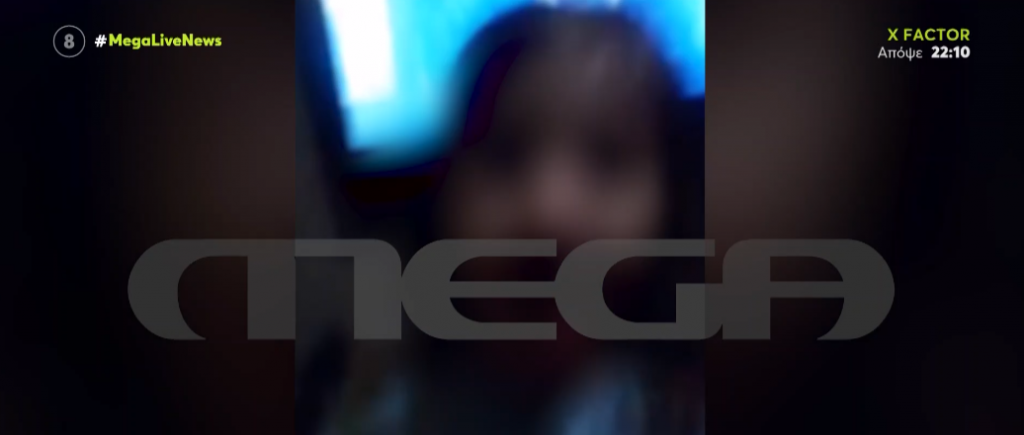 Νέα στοιχεία στο φως για τον θάνατο της Μαλένας και το ματωμένο πανάκι της Ίριδας