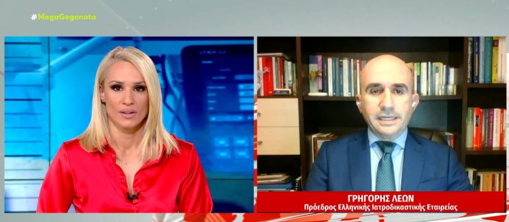 Γρηγόρης Λέων: «Τα ευρήματα δείχνουν ότι η Μαλένα και η Ίριδα δολοφονήθηκαν»
