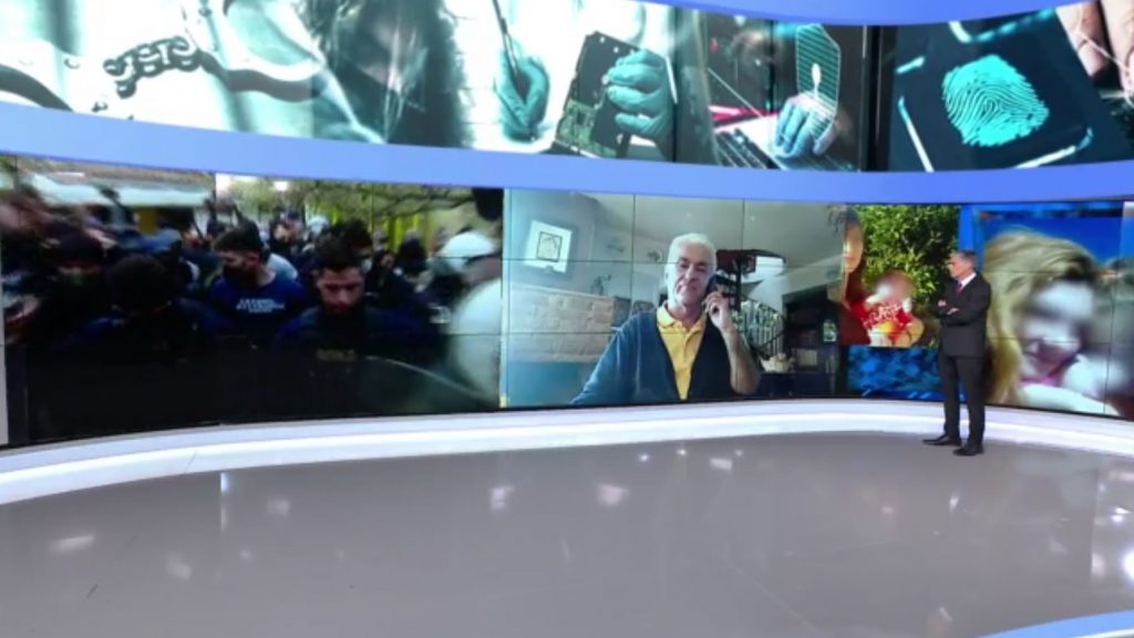 «Επί μια τριετία η Ρούλα έσβηνε διάφορα στοιχεία» – Η βοήθεια του τεχνικού Η/Υ