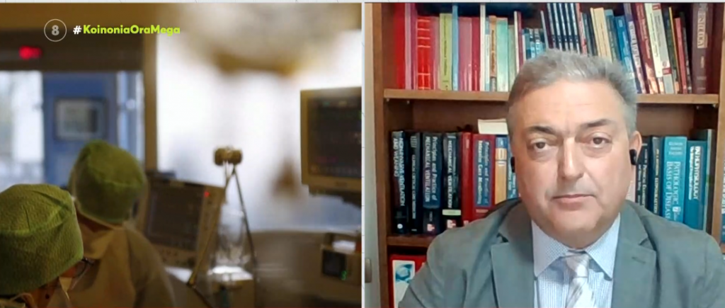 Κορωνοϊός: Απόλυτα ασφαλής και αποτελεσματική η 4η δόση – Συστήνεται στους πολίτες άνω των 60 ετών